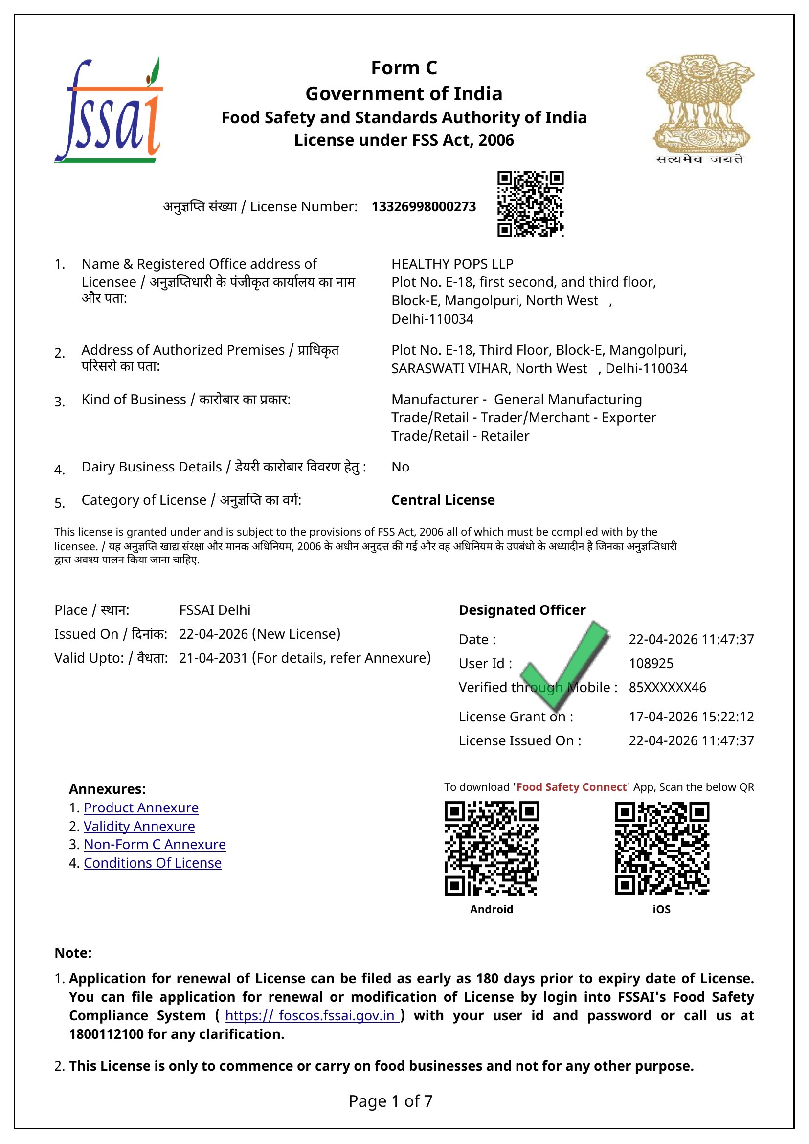 FSSAI Central License