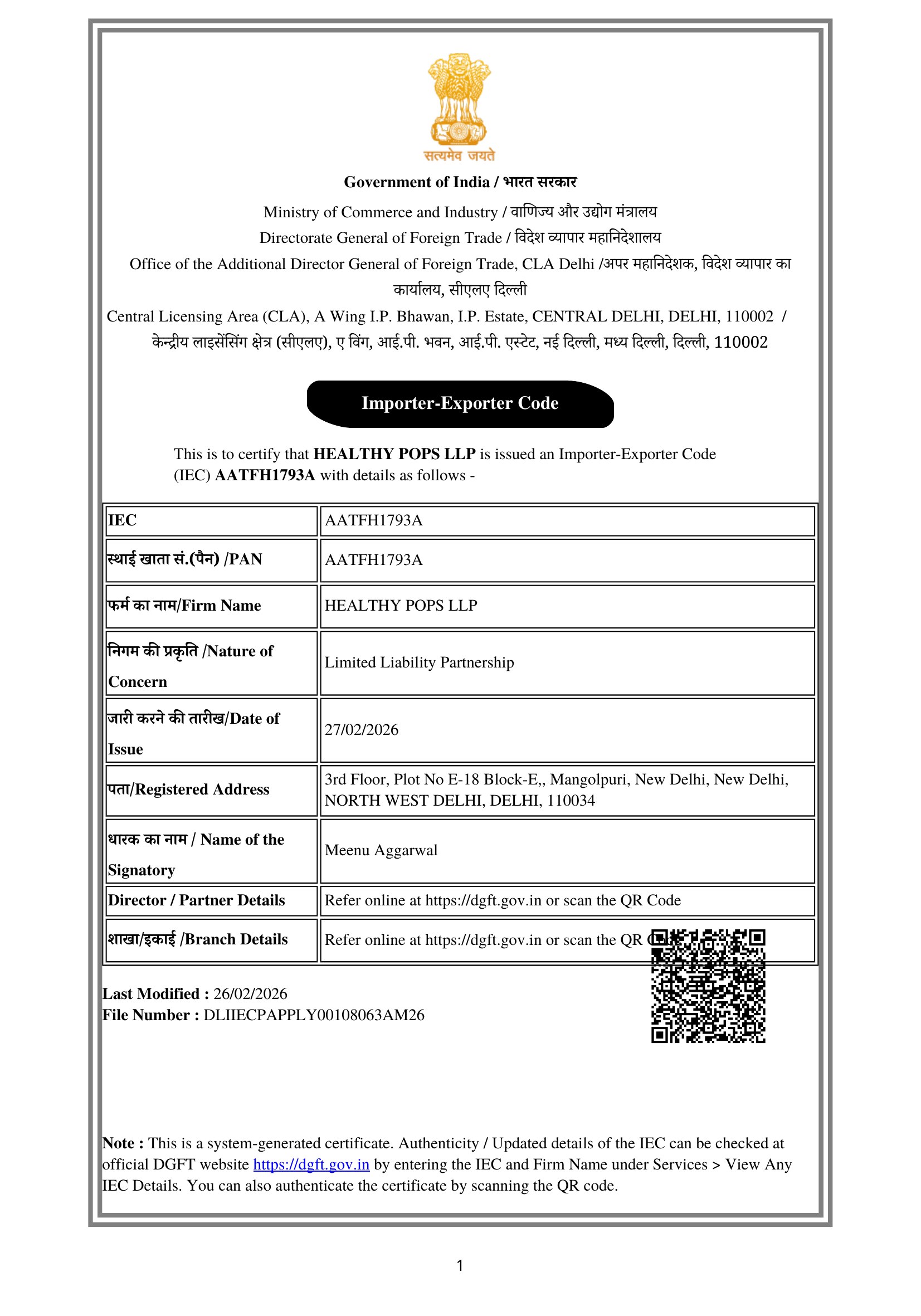 Importer-Exporter Code (IEC) Certificate